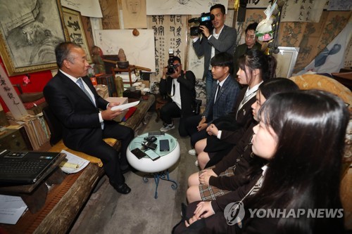 울산시장 "훈민정음 상주본 기증 타진…보상 제의는 사실무근"