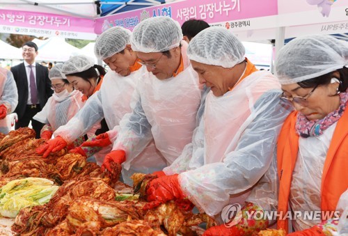 광주 김치, 온·오프라인 전국 판매시스템 구축