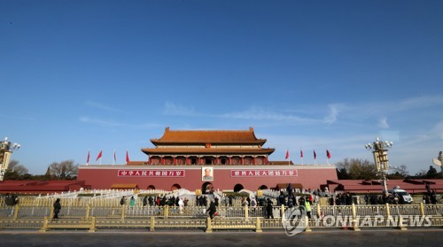 '코로나 여파' 중국 올해 공기질 개선 목표치 86% 달성