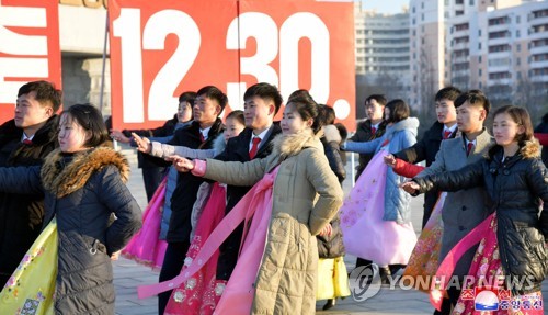 북, '삼중고'속 차분한 당창건 75주년…빛축제로 분위기 밝혀