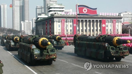 북, 오늘 당창건일 열병식…김정은 연설·신형 ICBM 공개 '주목'