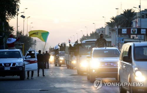 이라크 시아파 민병대 "미군 철수하면 공격 중단"