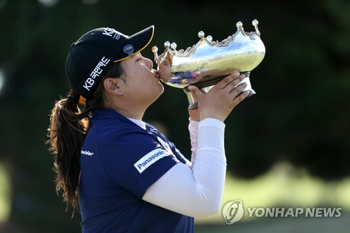 2021년 2월 개최 예정이던 LPGA 투어 호주 대회 취소