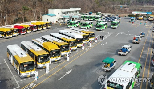 광주 시내버스 공영차고지 시설 개선