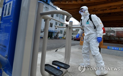 화천군 닫혔던 공공시설 제한적 운영 재개