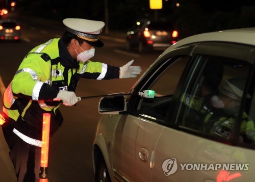 서울 음주 교통사고 1∼4위는 강남…교보타워사거리 최다