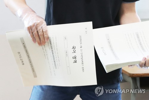 고교 학업성취도 매년 하락세…수학 '기초학력 미달' 급증