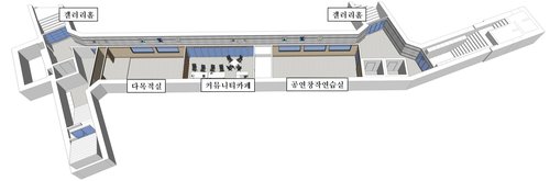 발길 끊기고 방치된 지하 보도, 문화공간으로 '활짝'