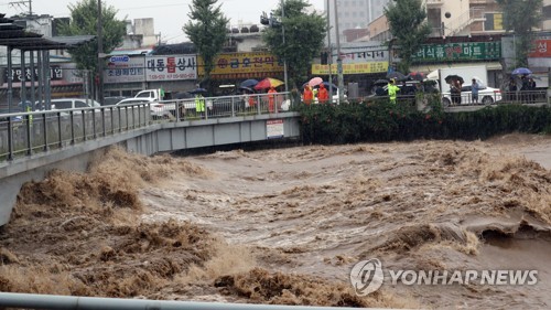 광주시, 집중호우 피해 하천 신속 복구…예산 106억원 확보