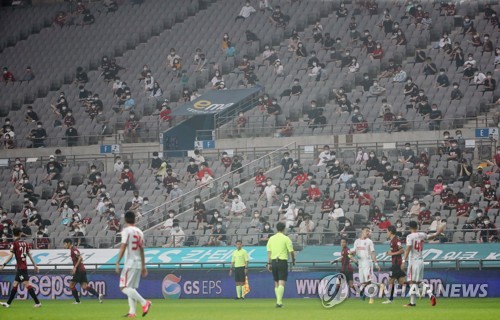 야구·축구 다음주부터 관중 입장…농구·배구 '조만간 확정'