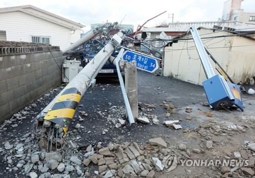 '재난 때 정전 피해 적도록'…울산시·한전 대응 보고회