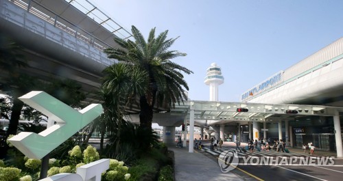 현 제주공항 확장 가능성 검증 토론회…TV와 유튜브로 생중계