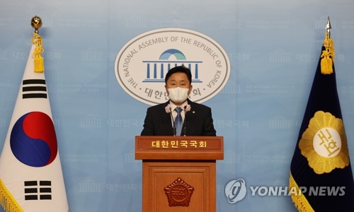 與, 나경원에 "엄마찬스 사과하고 수사 받아라"