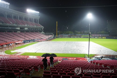 프로야구 광주 NC-KIA전 우천 취소…NC '우승 확정'은 다음으로