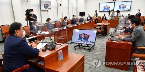 민주, 오늘 의총…정정순 체포동의안·공수처 등 논의