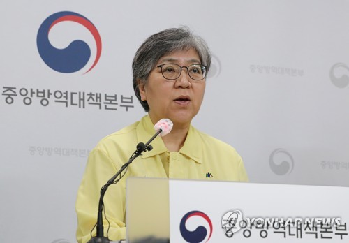 정은경 "또 다른 방역 시험대 시작…경각심 낮출 수 없는 상황"