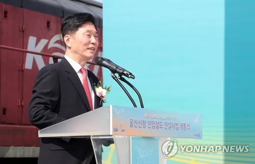 철도공단 이사장, 신설 전철역 인근 75억원 부동산 '미신고'