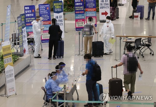 수도권-부산-대전서 가족·지인모임 고리로 산발적 감염 지속