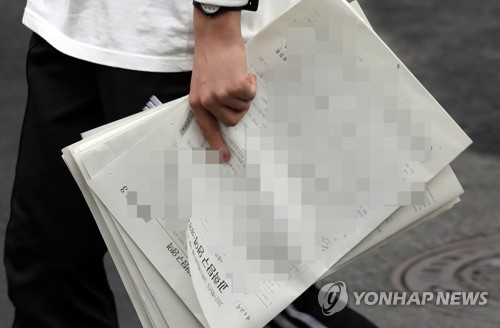 "9월 모평 재수생 강세 없어…코로나로 상·하위권 격차는 확대"