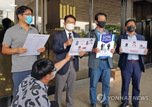 "윤석열 손떼라" 秋 수사지휘권 발동 빌미된 5개 의혹 사건은