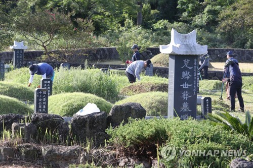 추석은 '팔월 멩질'…일가친족 집집 돌며 차례 지내고 화목 다져