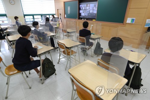 등교 확대한다는데 추석 코로나 변수 괜찮을까…교육당국 촉각