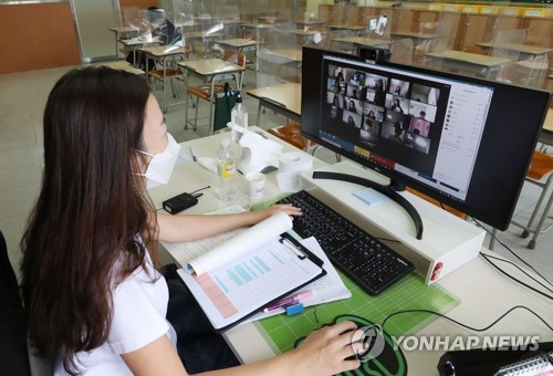 등교 확대한다는데 추석 코로나 변수 괜찮을까…교육당국 촉각