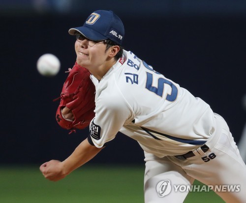 NC 김영규·송명기의 안정감…포스트시즌까지 '든든'