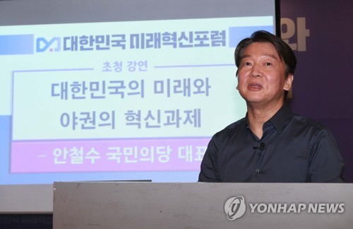 野 잠룡들 워밍업…'인물부재' 야권에 활력제 되나