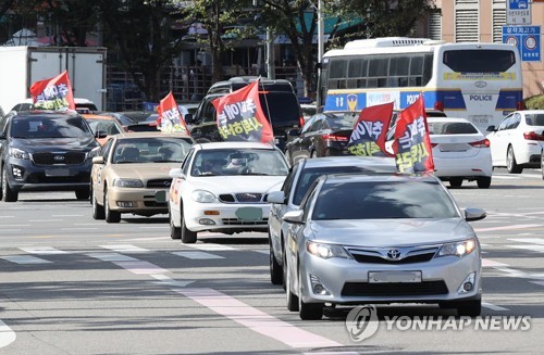 법원 '9대 규모 차량집회' 허용 후 서울 곳곳서 추가 신고