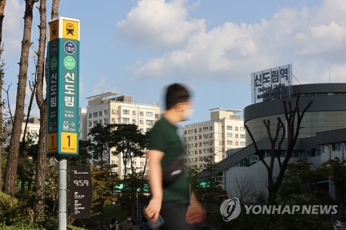 [속보] 서울 구로구 신도림역사 관련 1명 추가 확진…누적 11명