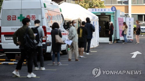 코로나19 방역 또다시 시험대…"추석 인구 대이동 여파 주시"