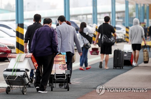 추석 귀경 시작…인천 여객선 모든 항로 정상 운항