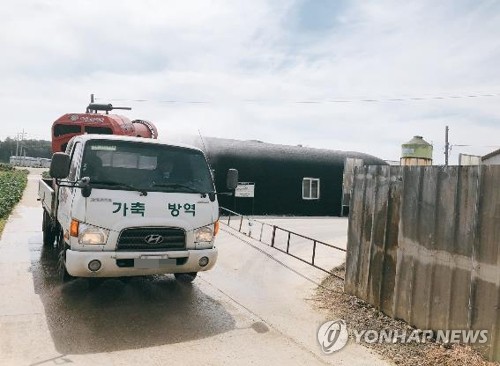 경기도, 농가 조류인플루엔자 방역 교육 온라인으로