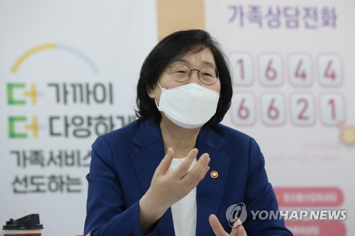 이정옥 장관, 믹타 회원국 화상회의…코로나19 대응 방안 논의