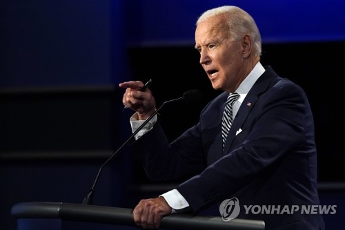 바이든 "행복한 한가위 보내세요!" 한글로 추석인사