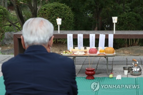 코로나19에 이산가족 합동차례 취소…추석 맞은 임진각 '한산'