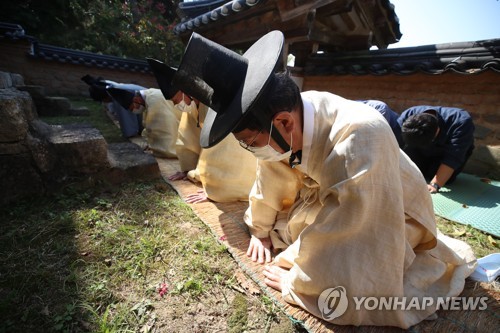 400년 종가도 전 사라진 차례상…코로나19로 바뀐 한가위