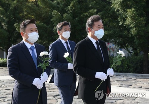 이낙연, 추석 맞아 盧묘소 참배…권양숙 "당 잘 이끌어줘 든든"