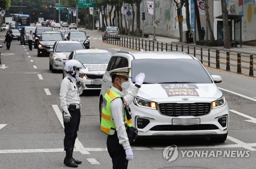 개천절 서울 곳곳서 차량시위…시내 진입로 90곳 검문(종합2보)