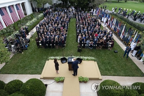 백악관 대법관 지명식서 코로나 슈퍼전파?…감염자 7명으로 늘어(종합)