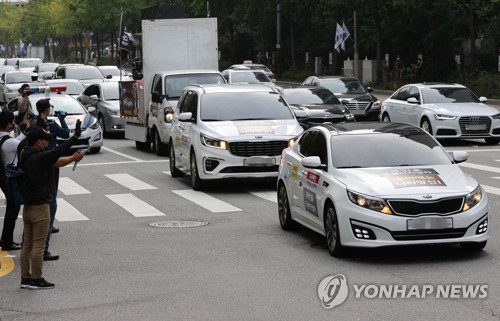 [고침] 사회(한글날에도 서울서 차량시위…조국·추미애…)