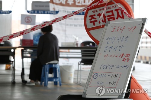 신규확진 73명, 닷새째 두 자릿수…군부대 등 새 집단감염 비상(종합)