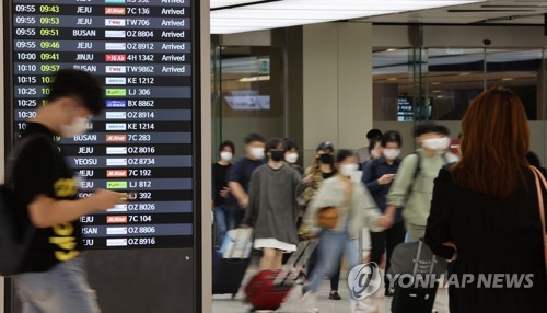 하늘길 끊기자 항공권 위조·체류기간 연장 알선한 중국인 검거