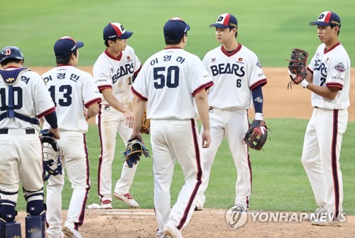 2∼5위가 3게임 차, 피 말리는 순위경쟁…1위 NC는 다시 2연승(종합)