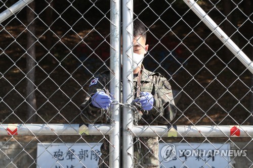 포천 군부대 전수검사 결과 36명 확진…서울 방문 간부 역학조사(종합2보)