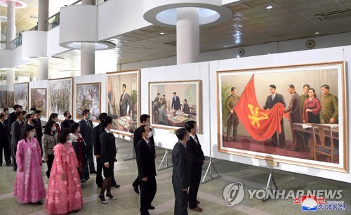 북한, '빛축제'로 당 창건 75주년 밝혀…축제 행사 잇달아