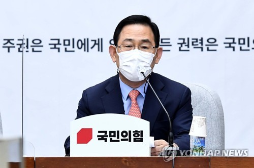 주호영 "재인산성, 불통의 성벽…성을 쌓는 자 망하리라"