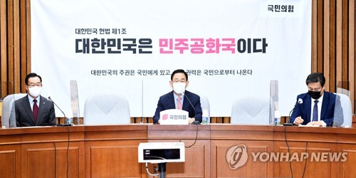 野 "허망한 위로 듣고자 한 맺힌 편지 올린 것 아냐"