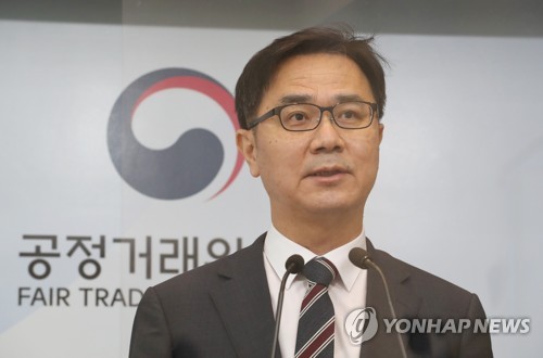 네이버, 검색결과 조작해 경쟁 쇼핑몰 쫓아내…과징금 267억(종합)